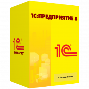 1С:Розница 8 ПРОФ. Электронная поставка